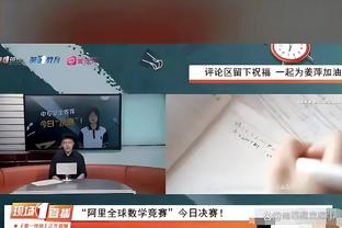 罗体：本托只想加盟国米，国米或1500万欧签他担任索默临时替补